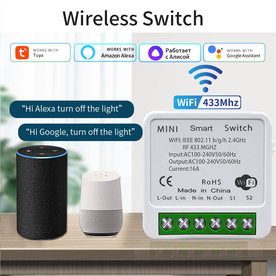 Smart Home Web - Inteligentny przełącznik WiFi 16A 20A, sterowanie