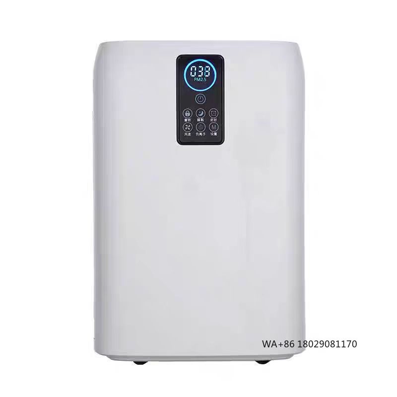 Smart Air Purifier - Elastyczny w użyciu oczyszczacz powietrza HEPA