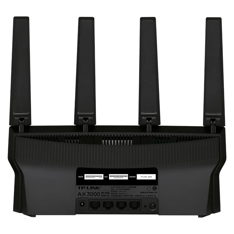 Smart Home Router - Router bezprzewodowy TP-LINK WIFI6 Dual Band