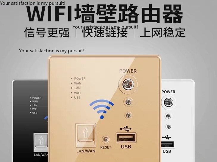 Panel WiFi AP typu 86 do zabud – Smart Home Router recenzja i cena