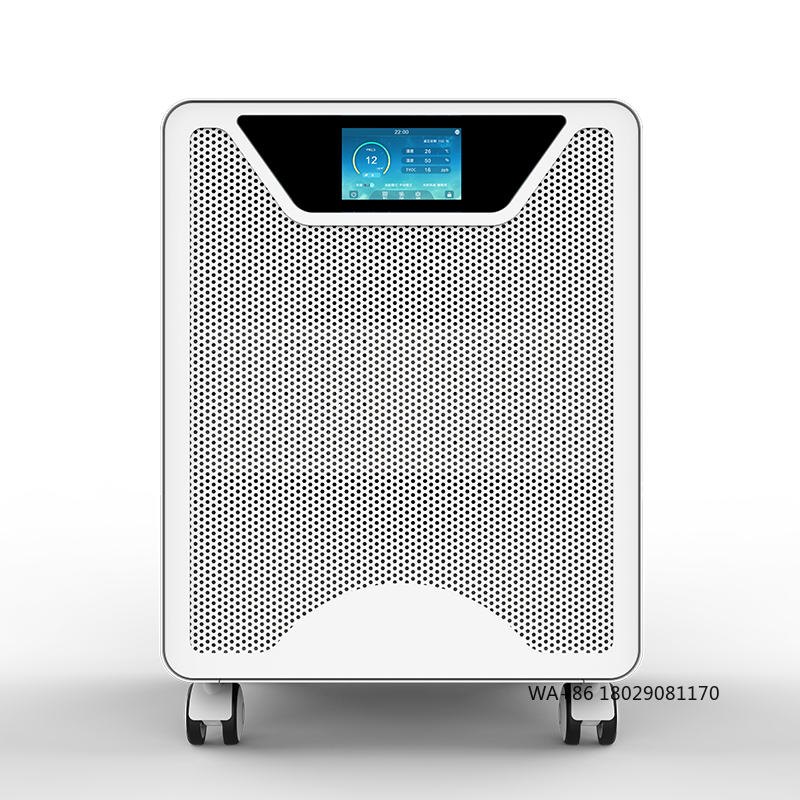 Filtr HEPA z fotokatalitycznym – Smart Air Purifier recenzja i cena