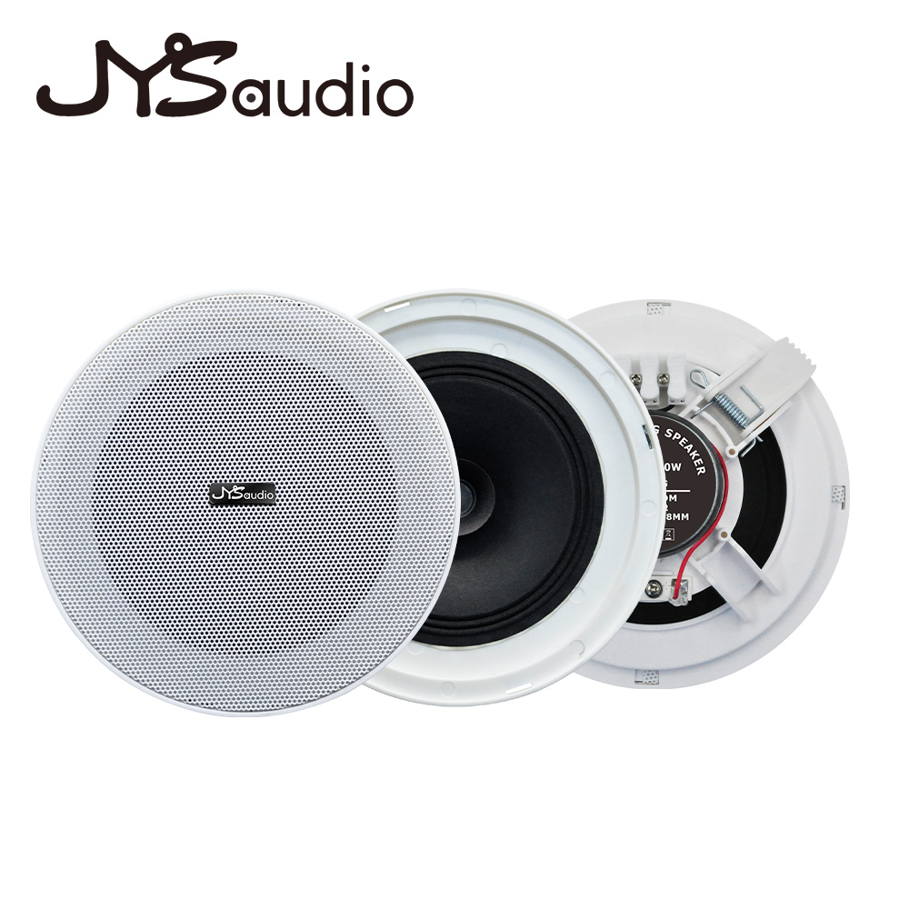Głośnik sufitowy bezramkowy 10 – Smart Home Speaker recenzja i cena