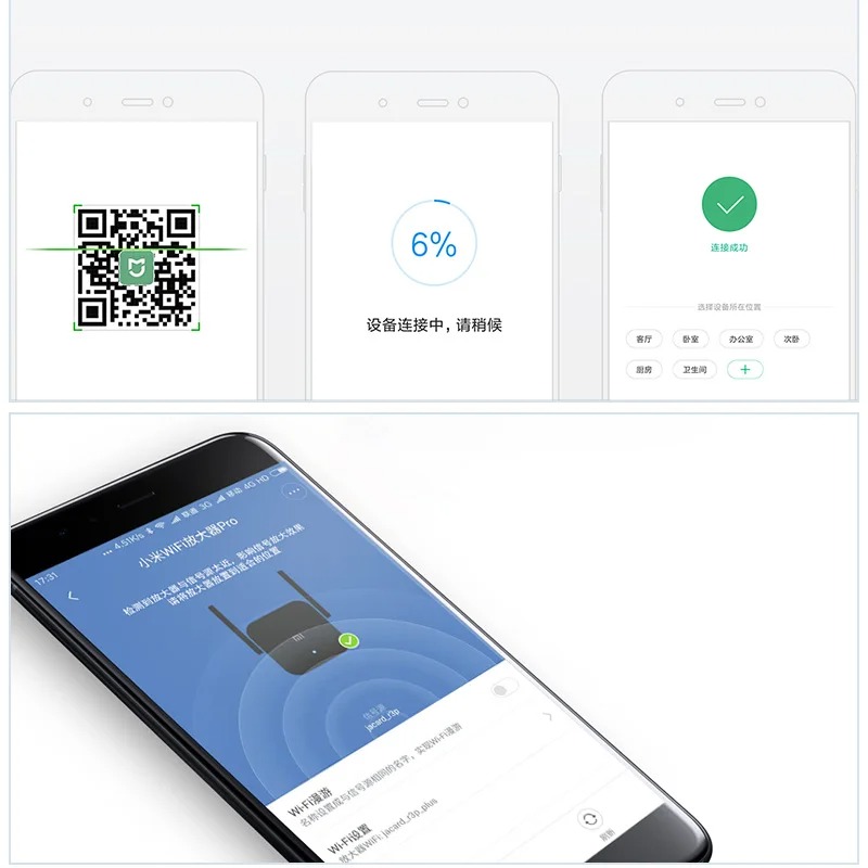Xiaomi Repeater WiFi Pro Mi Am – Smart Home Router recenzja i cena