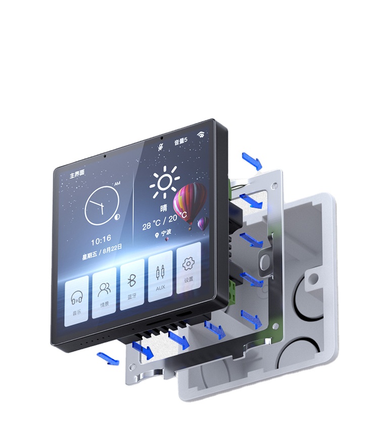 YC-SM04 4-calowy Panel Dotykow – Smart Home Speaker recenzja i cena